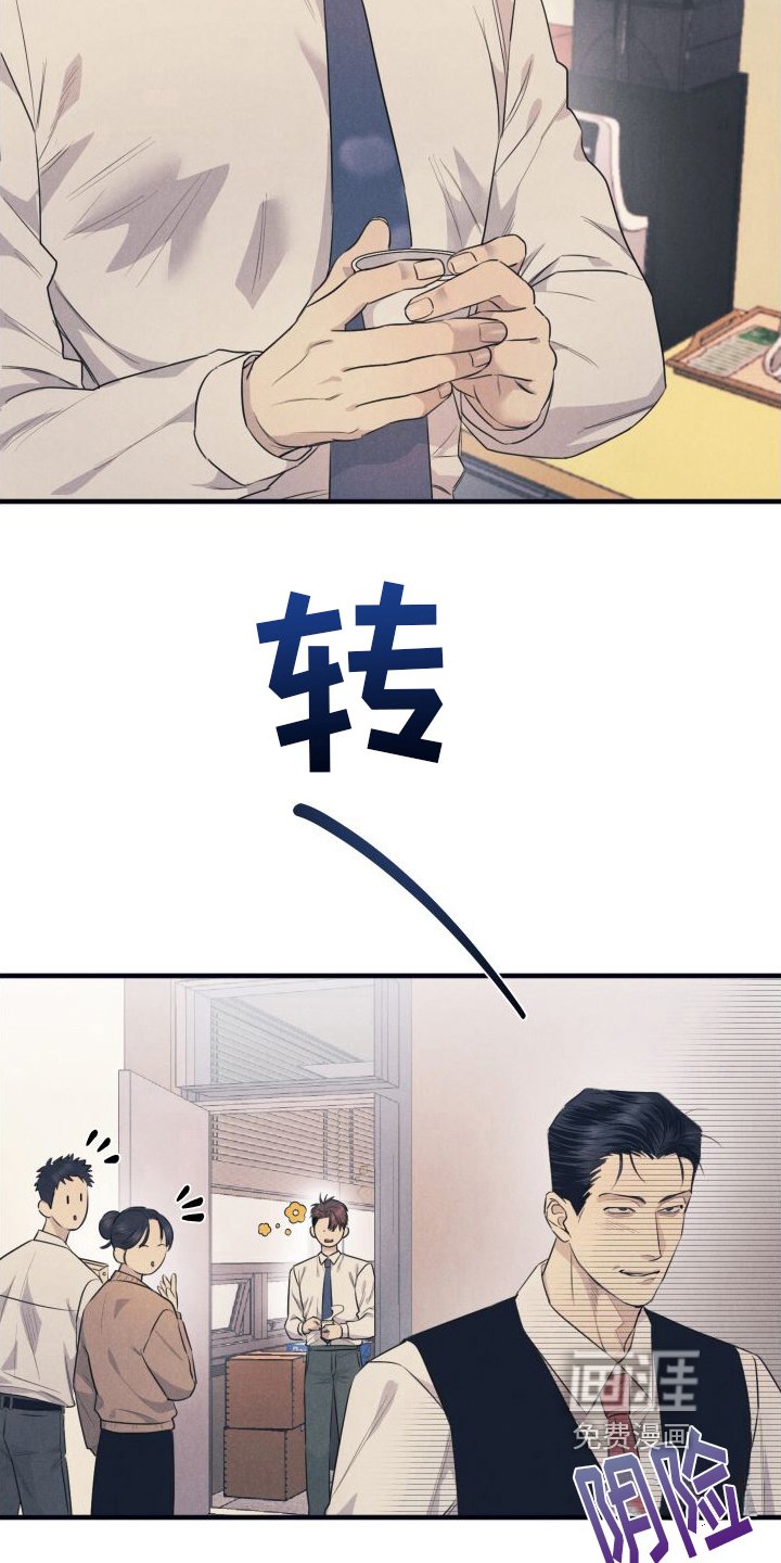 第4章：灌醉