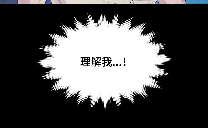 第4章：灌醉