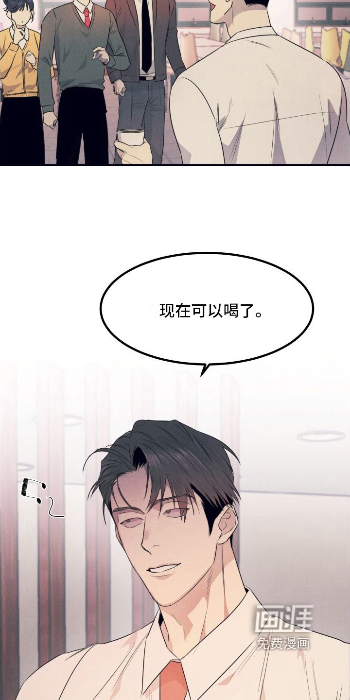 第5章：早起