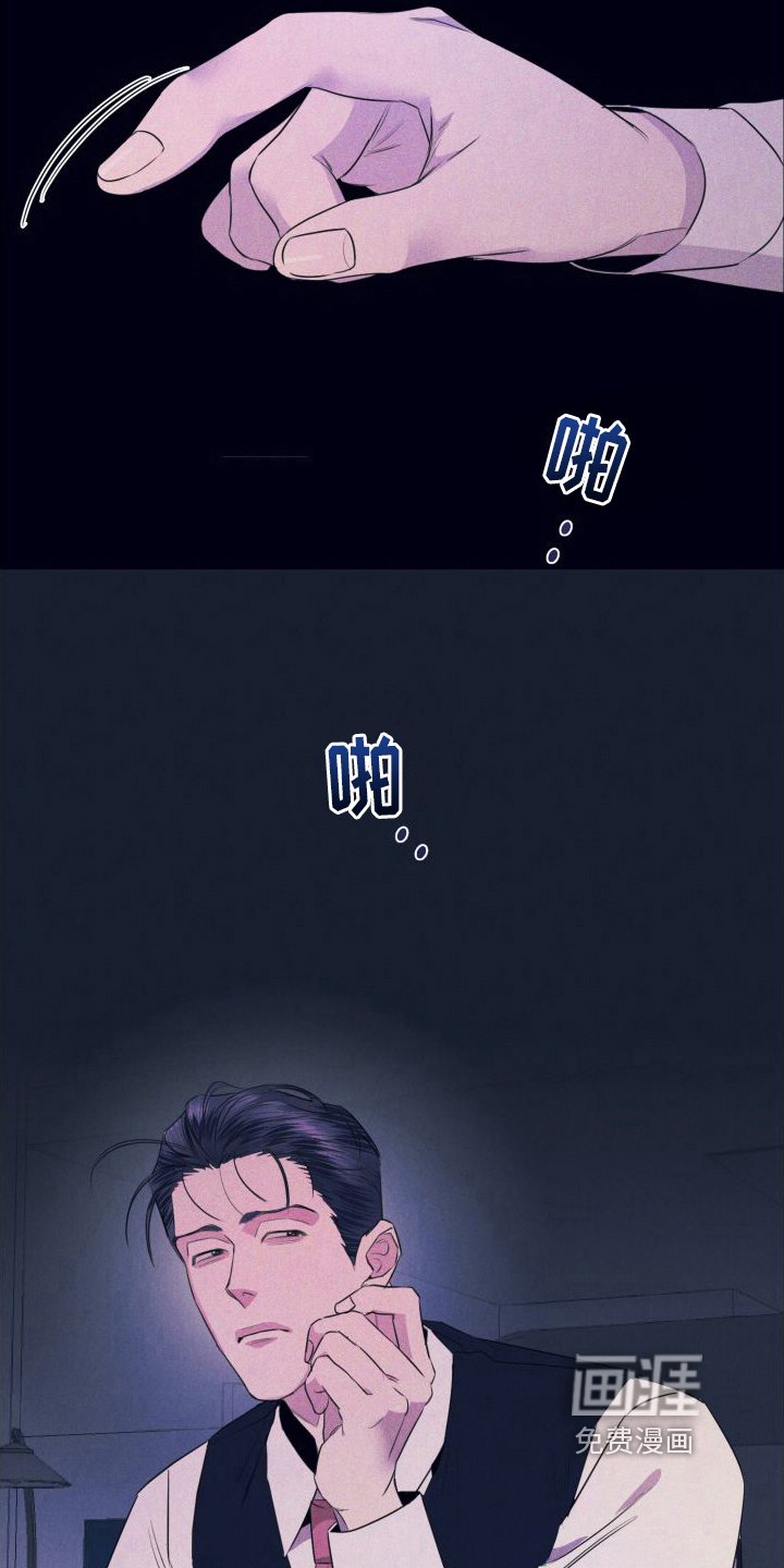 第7章：利用