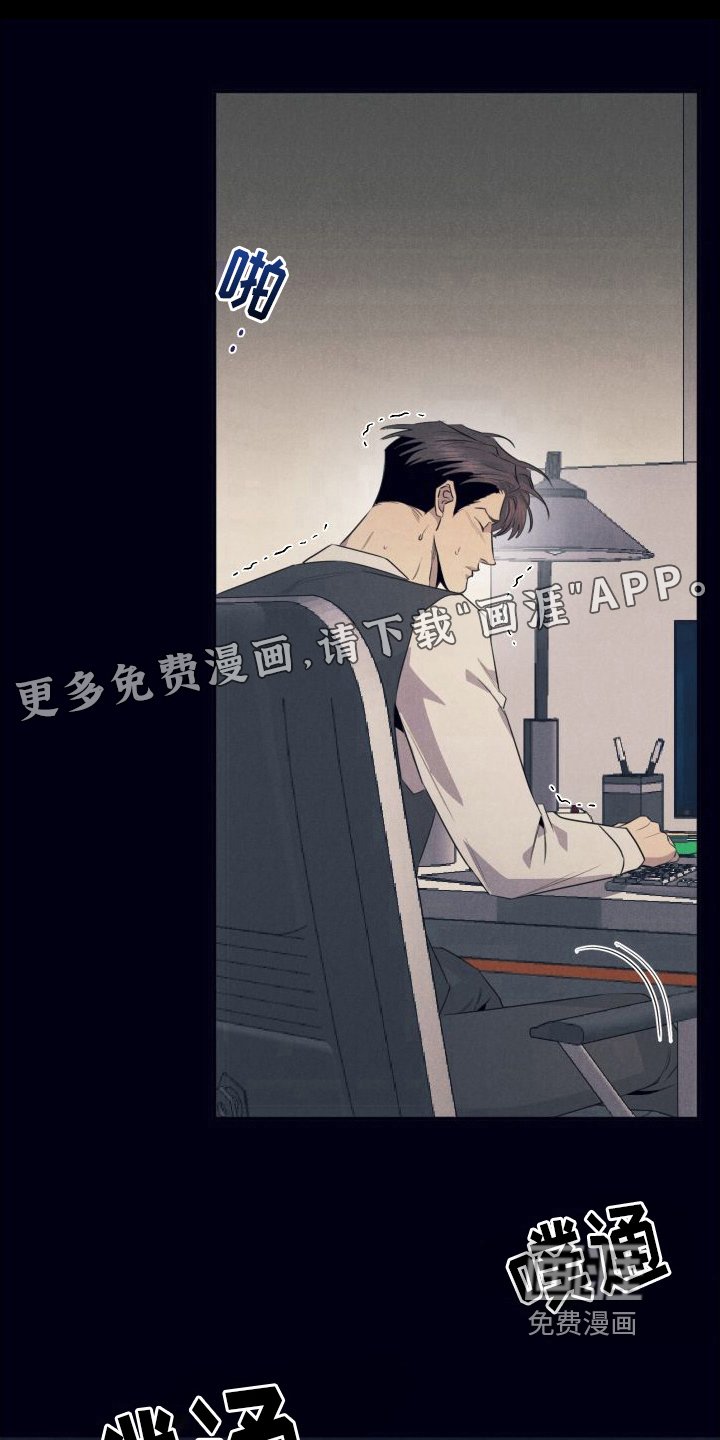 第8章：距离