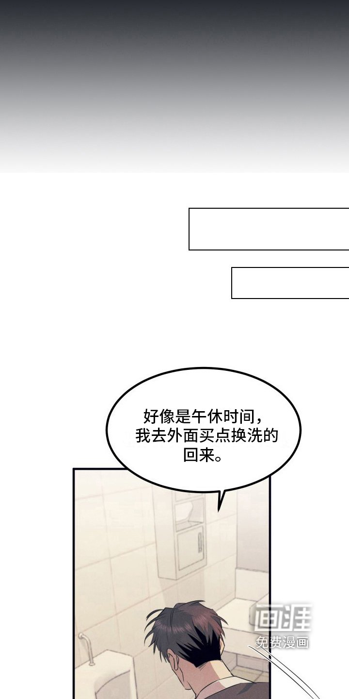 第8章：距离