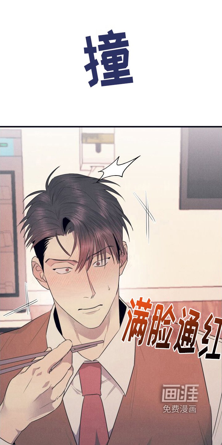 第8章：距离