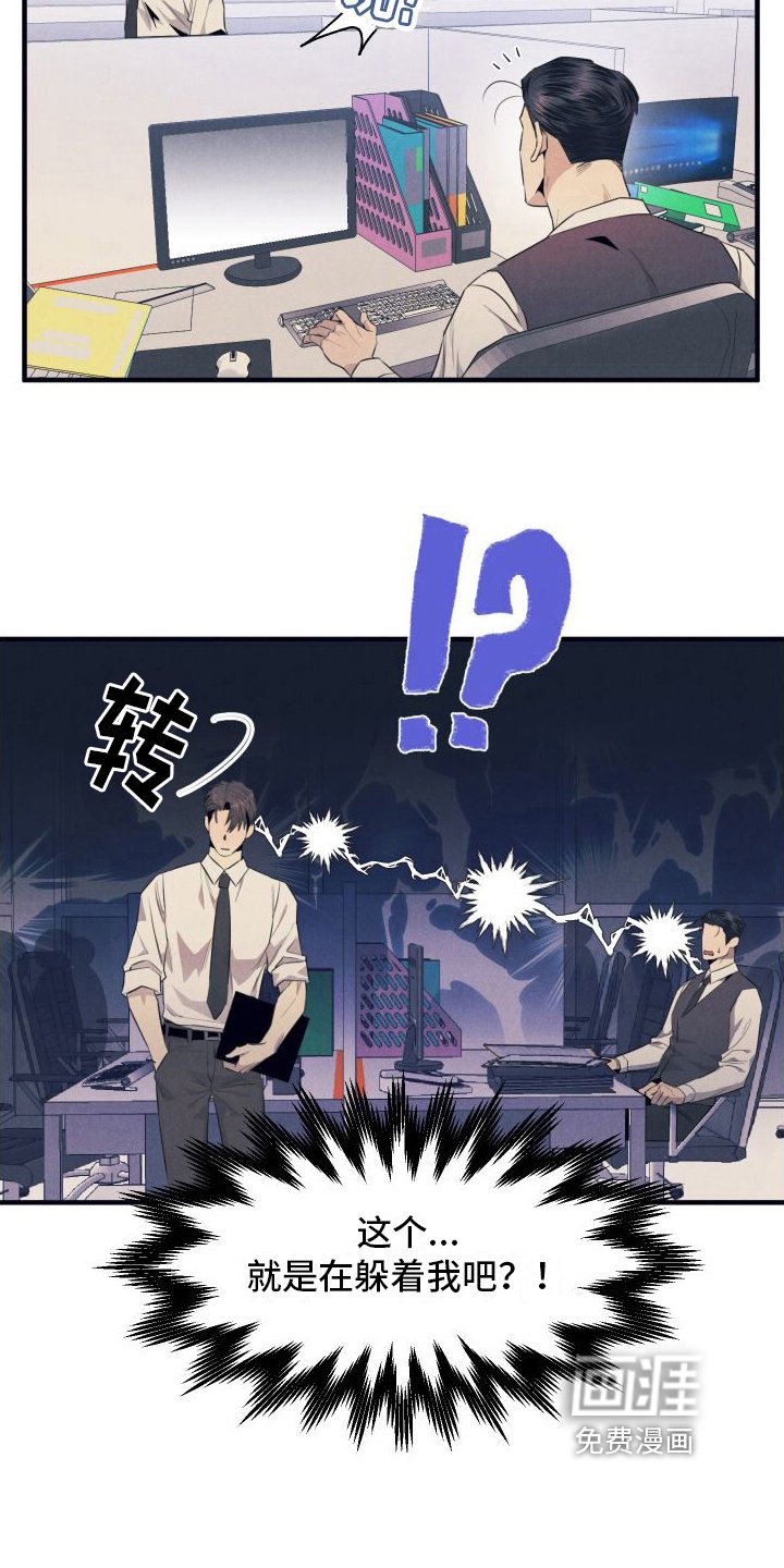 第8章：距离