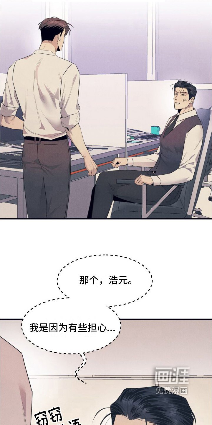第8章：距离