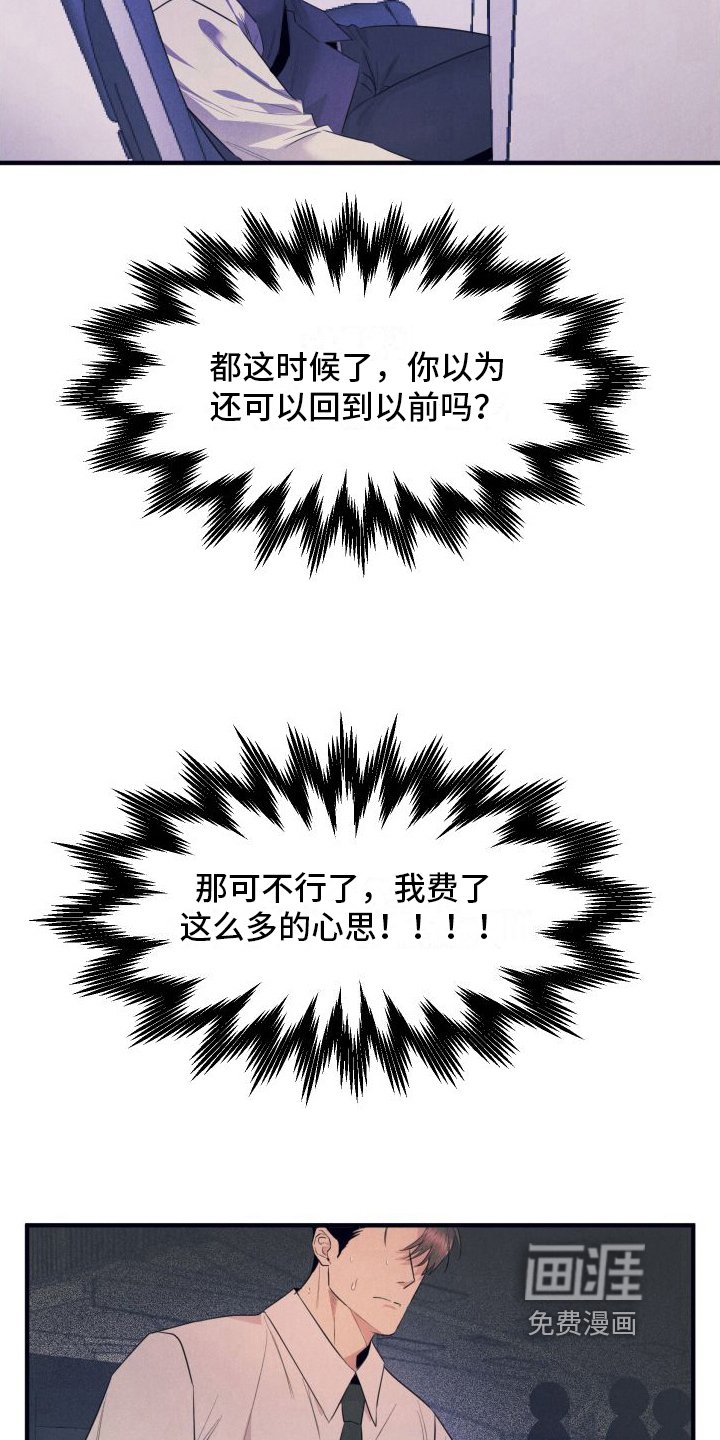 第9章：看医生