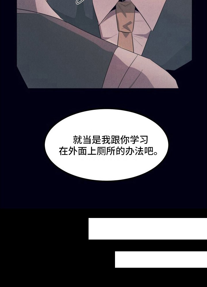 第9章：看医生