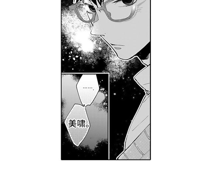 第6章：不是梦