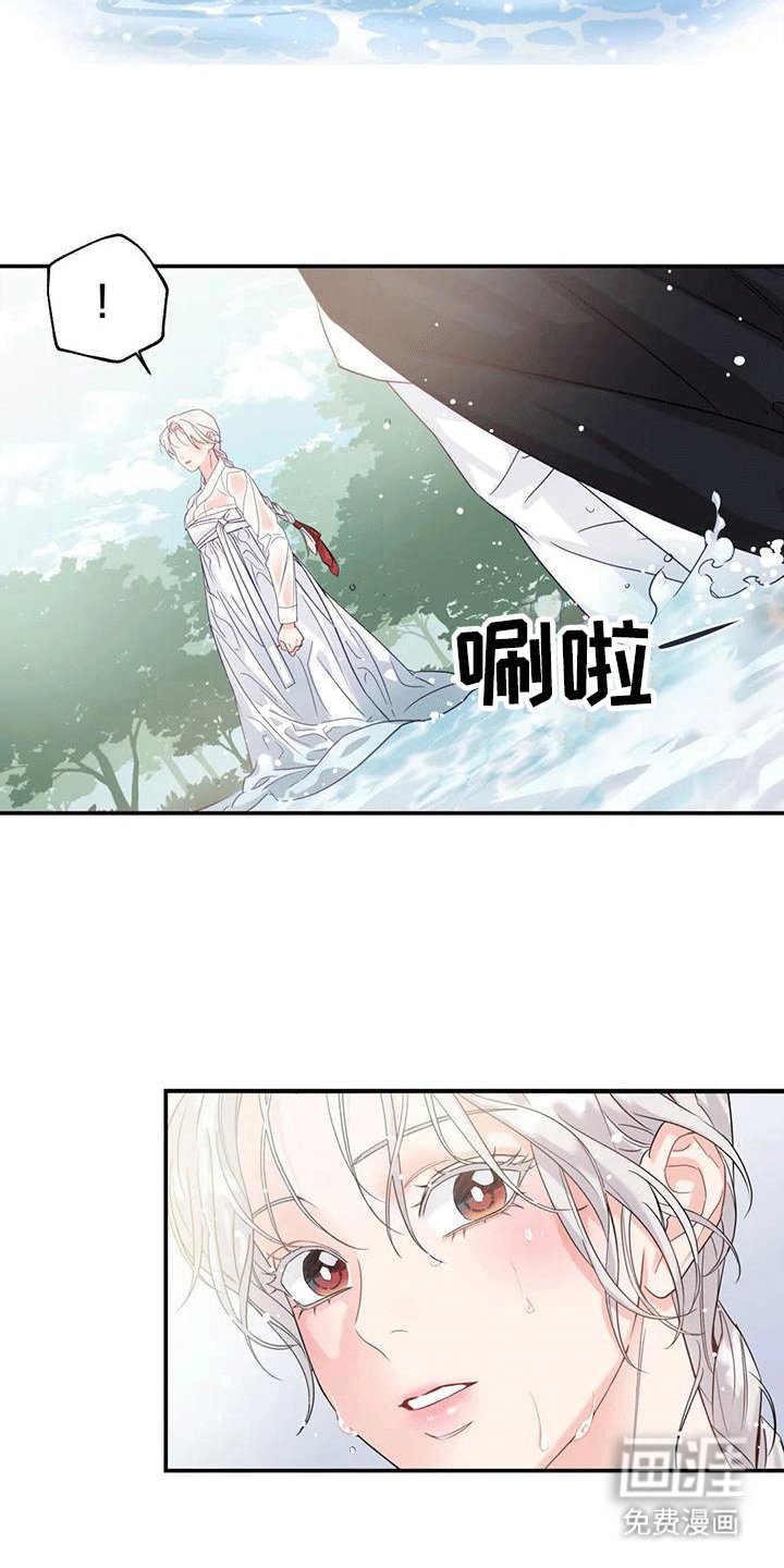 第10章：长大