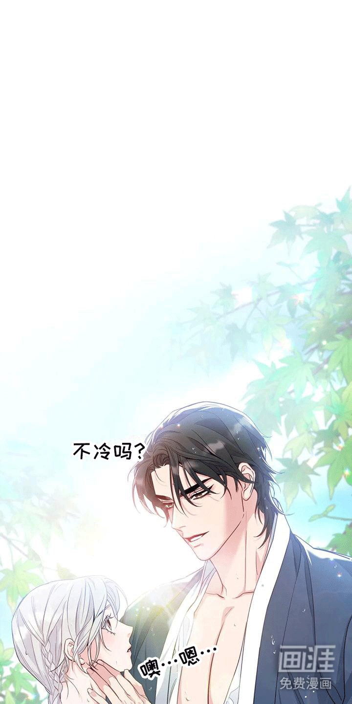 第10章：长大