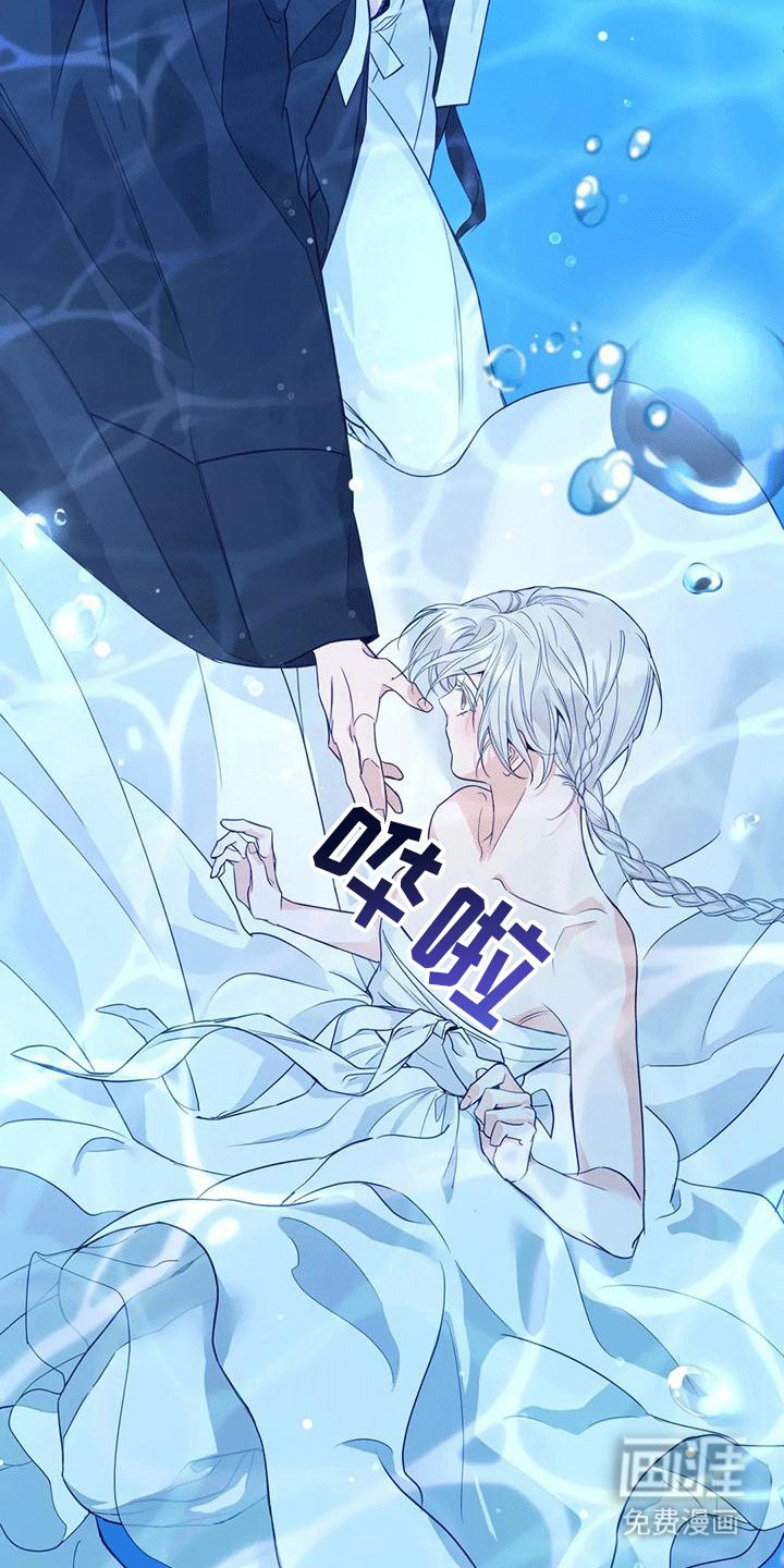 第10章：长大
