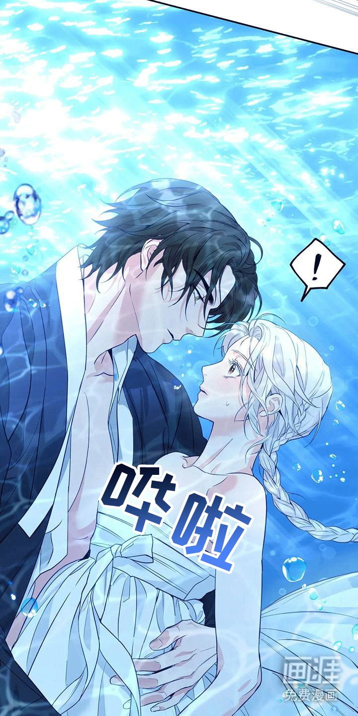 第10章：长大