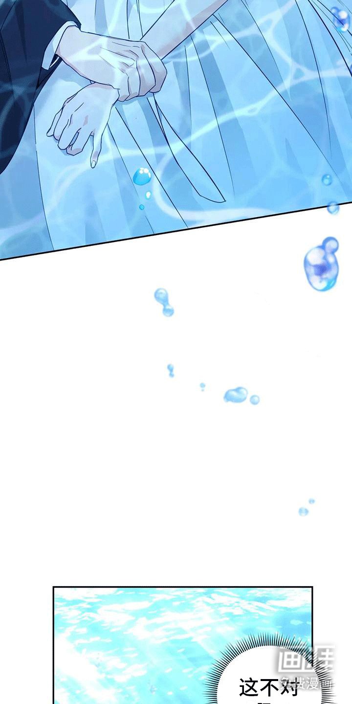 第10章：长大