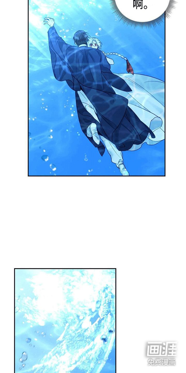 第10章：长大
