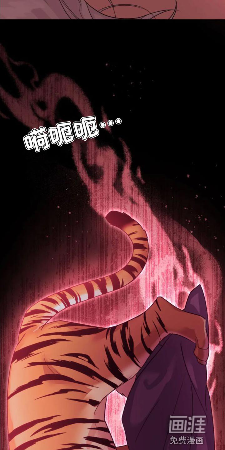 第12章：苦衷