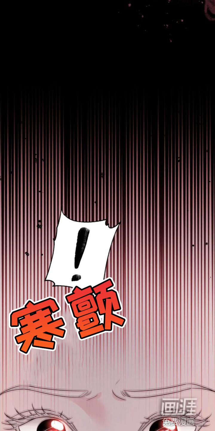 第12章：苦衷