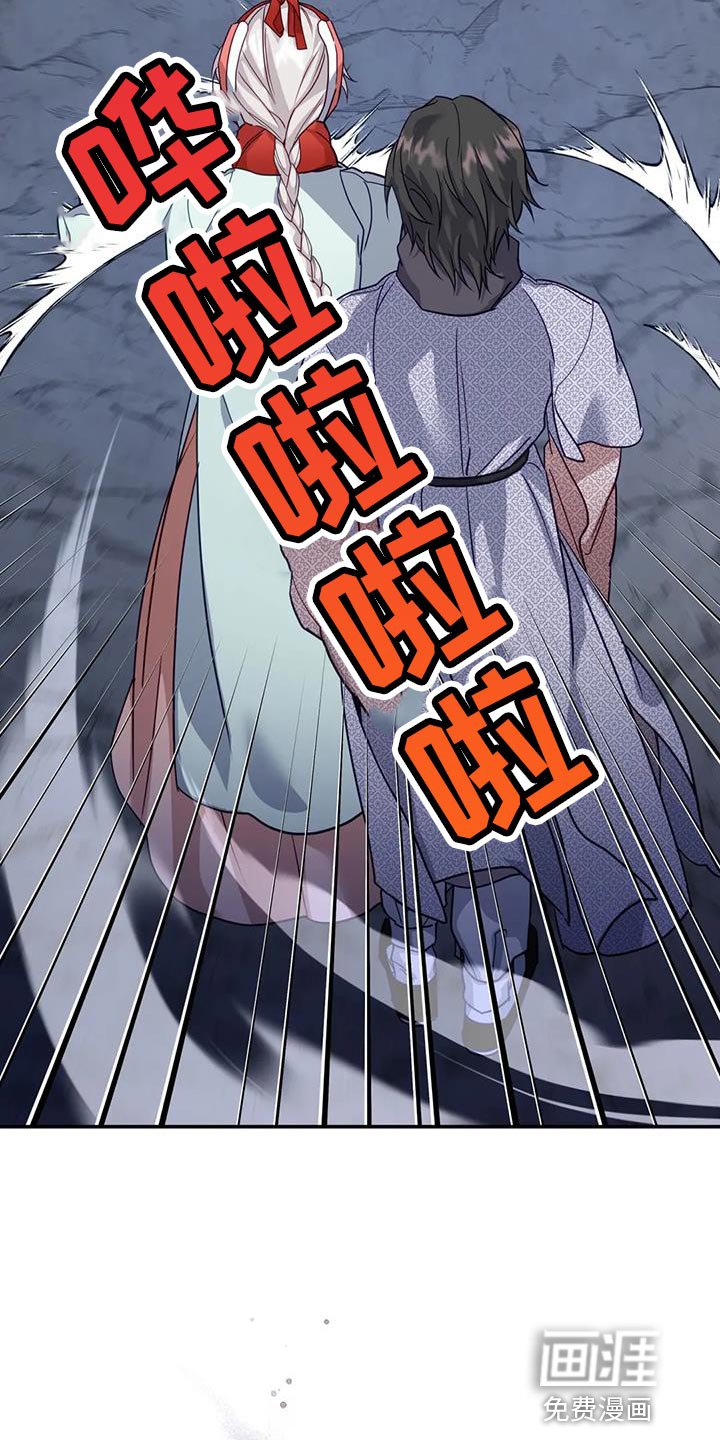 第15章：阳气不足