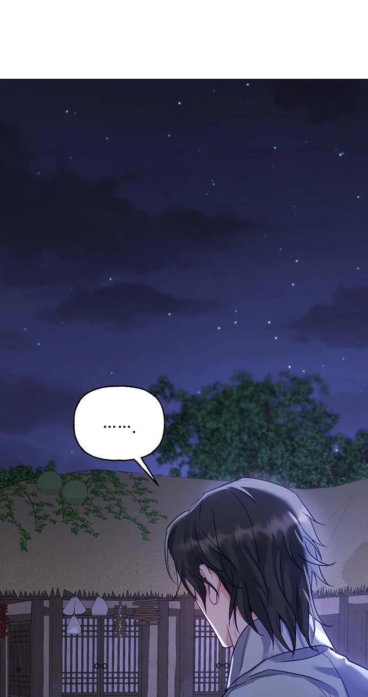 第19章：悄悄跟上去
