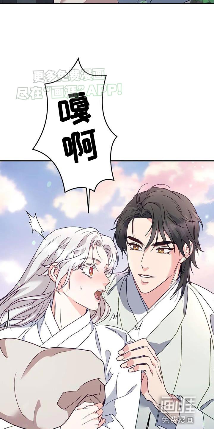 第22章：我自己洗