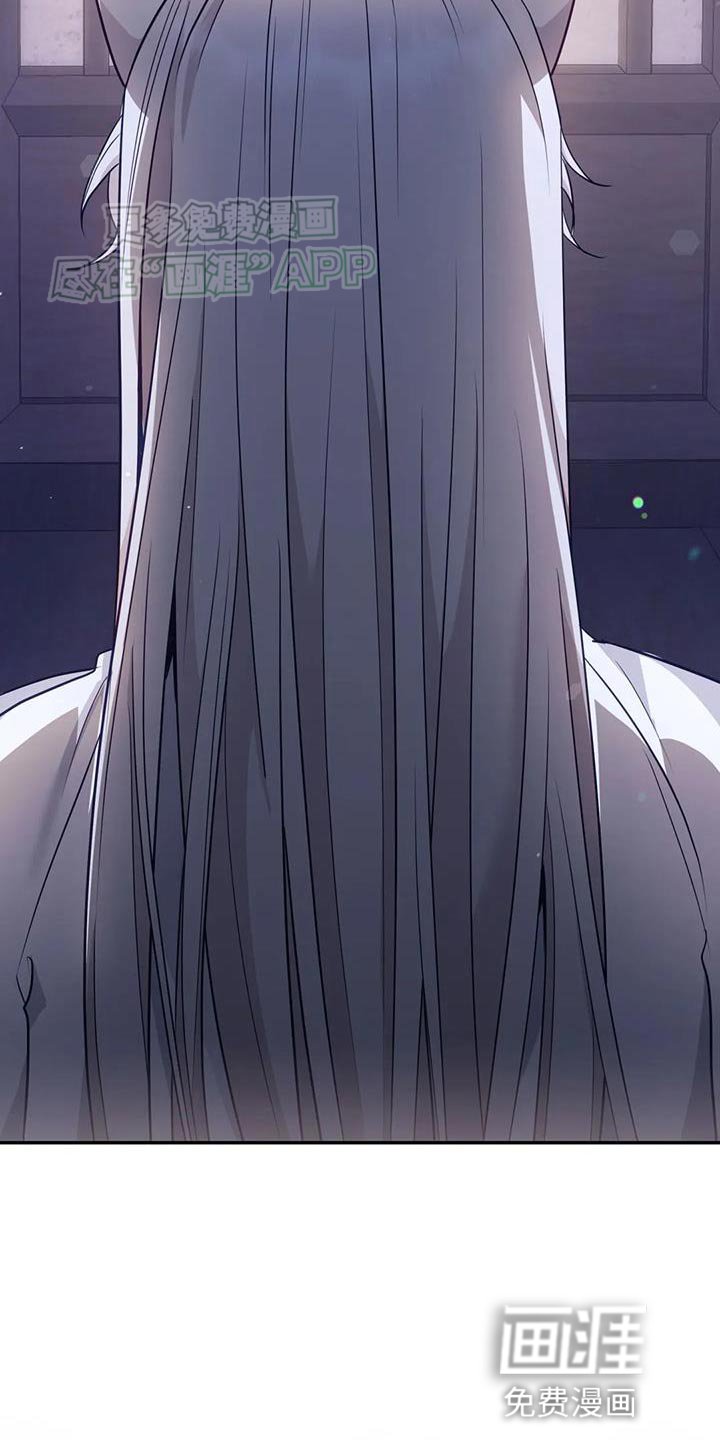 第24章：逃跑