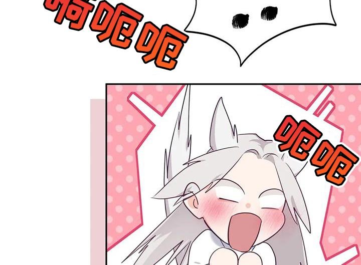 第24章：逃跑