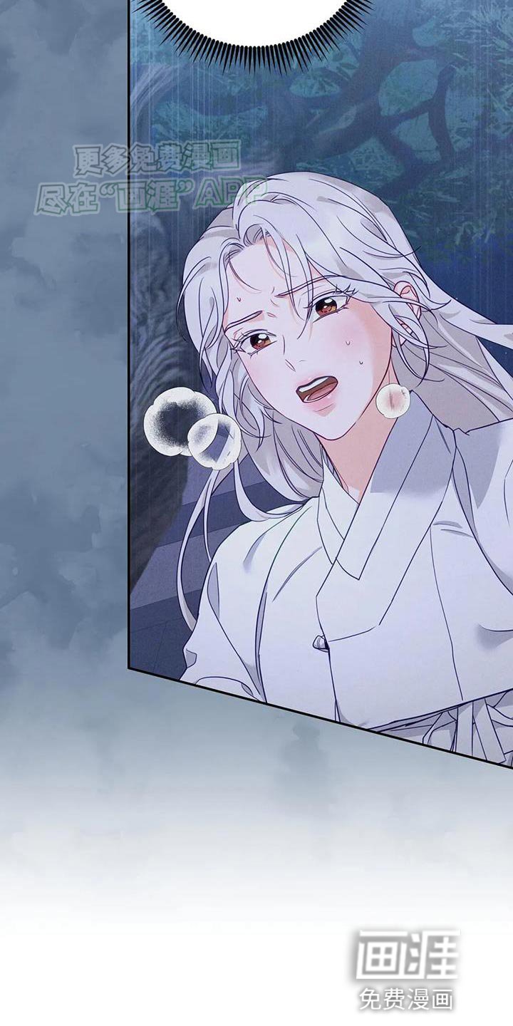 第28章：什么味道都闻不到
