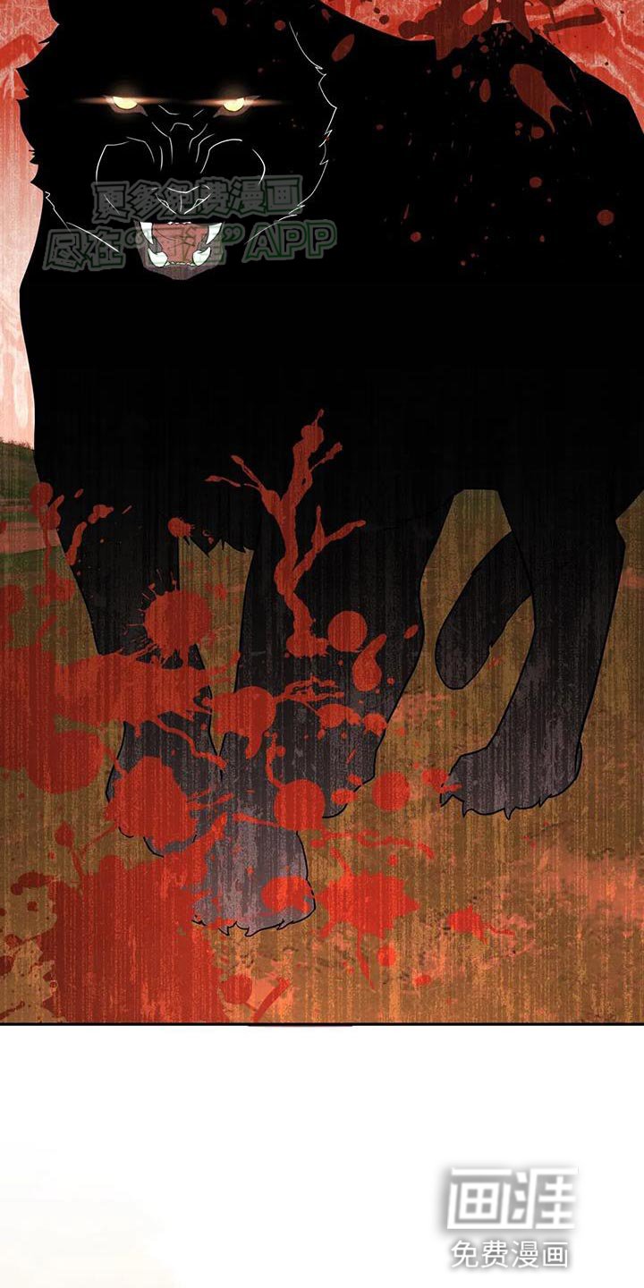 第28章：什么味道都闻不到