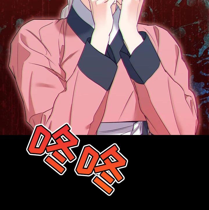 第28章：什么味道都闻不到