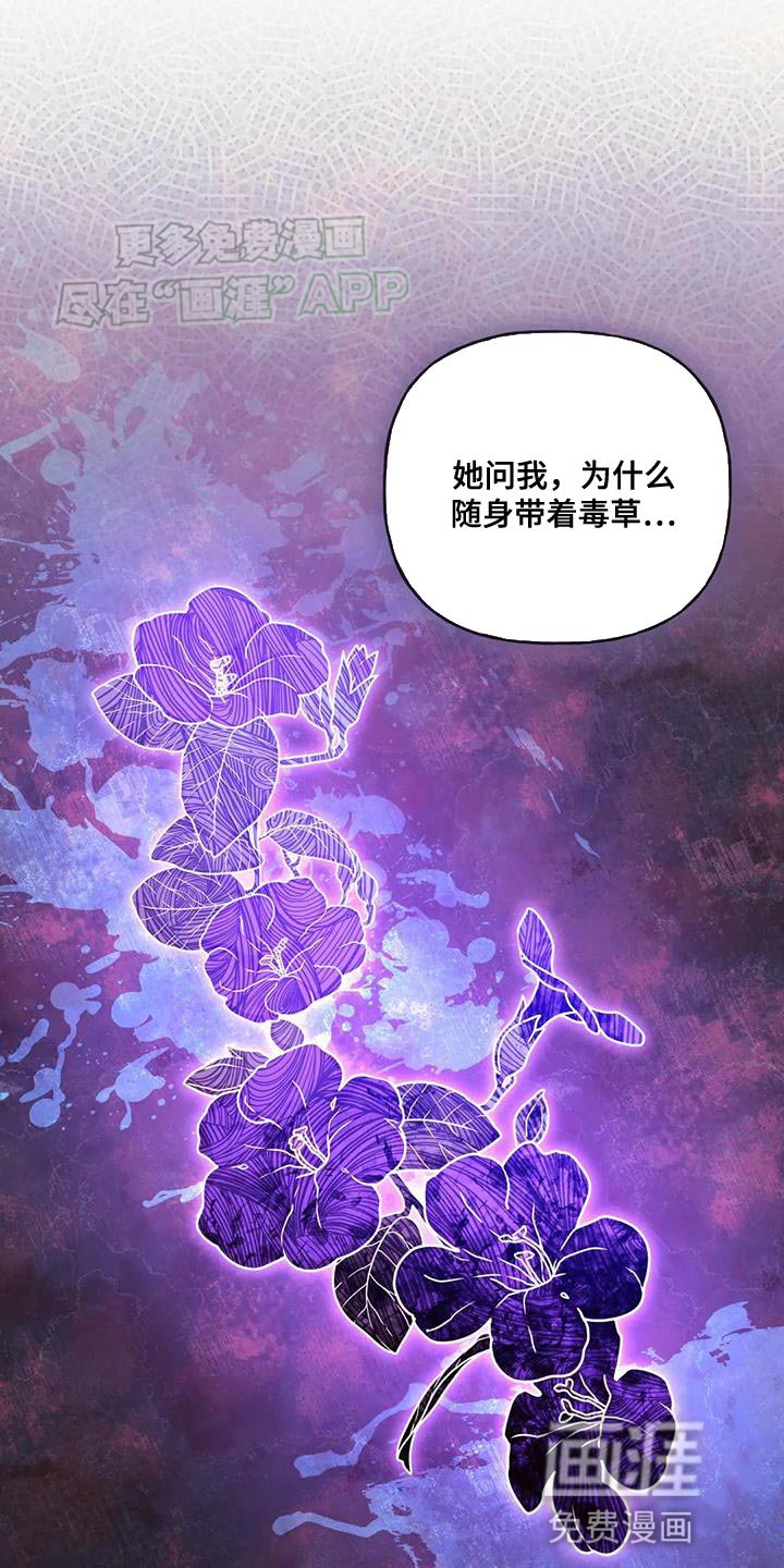 第32章：只能我离开了