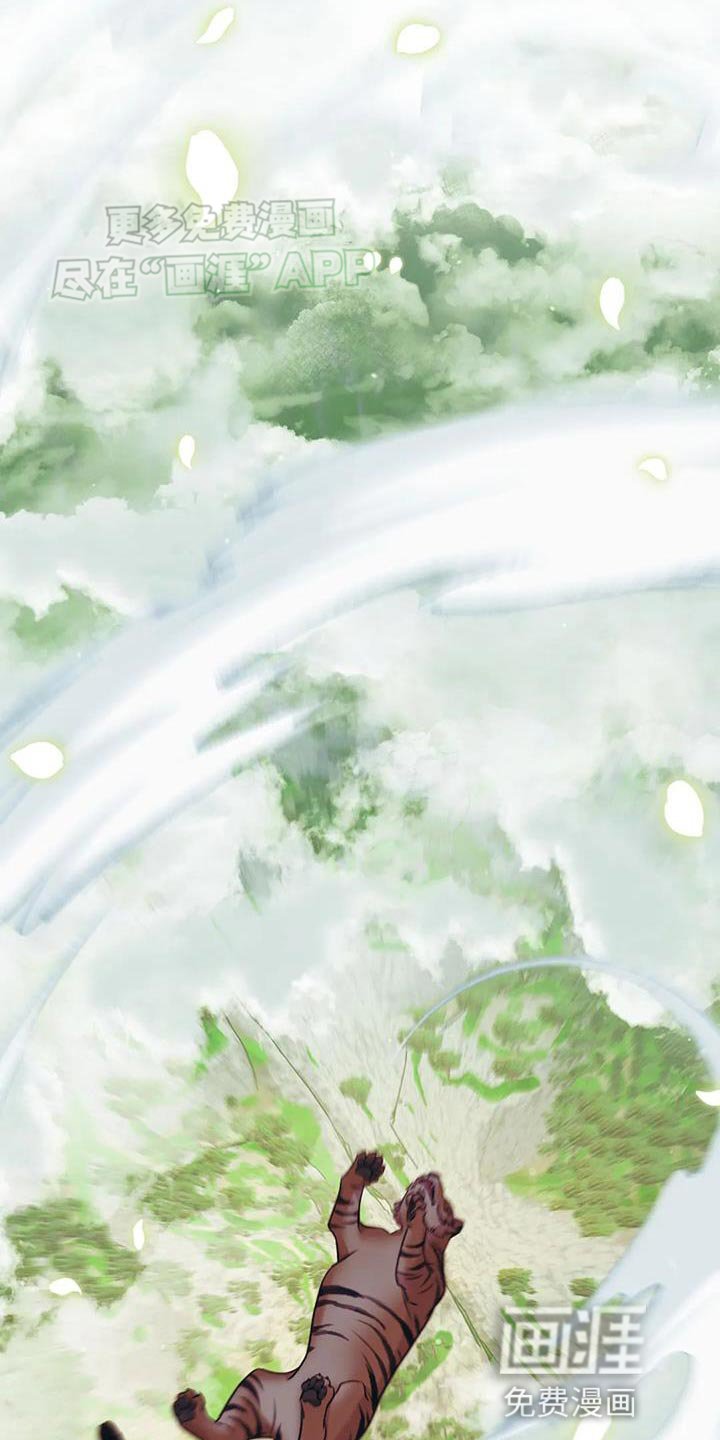 第35章：尽快处理了
