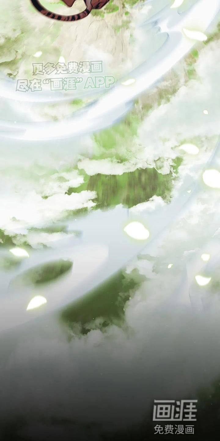 第35章：尽快处理了