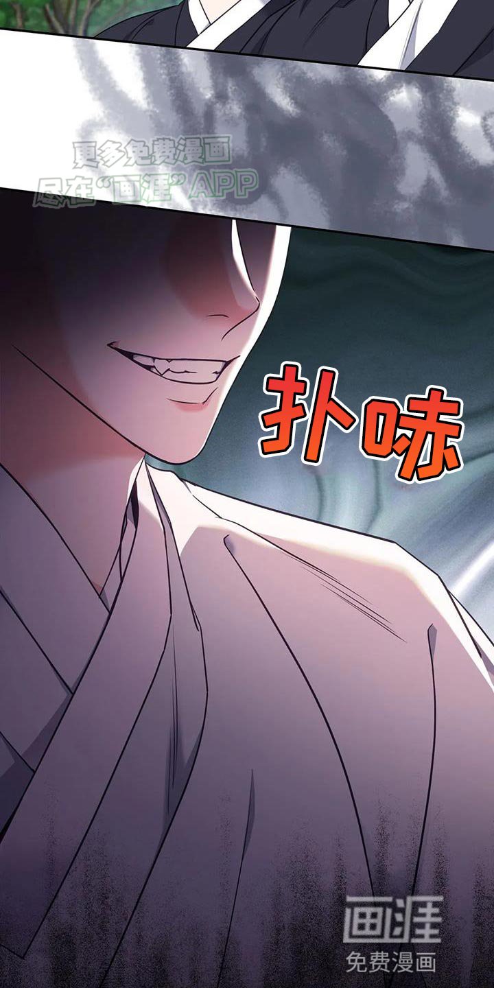 第35章：尽快处理了