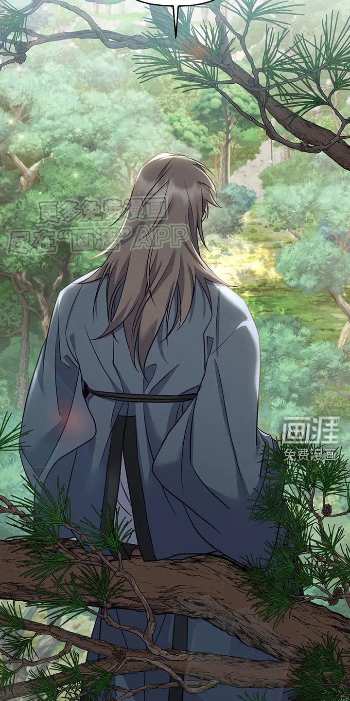 第36章：变化