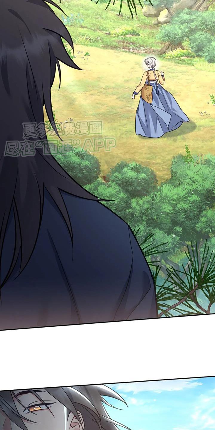 第36章：变化