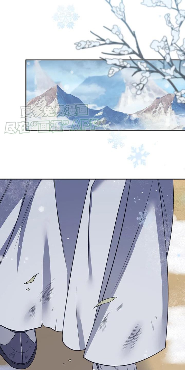 第36章：变化