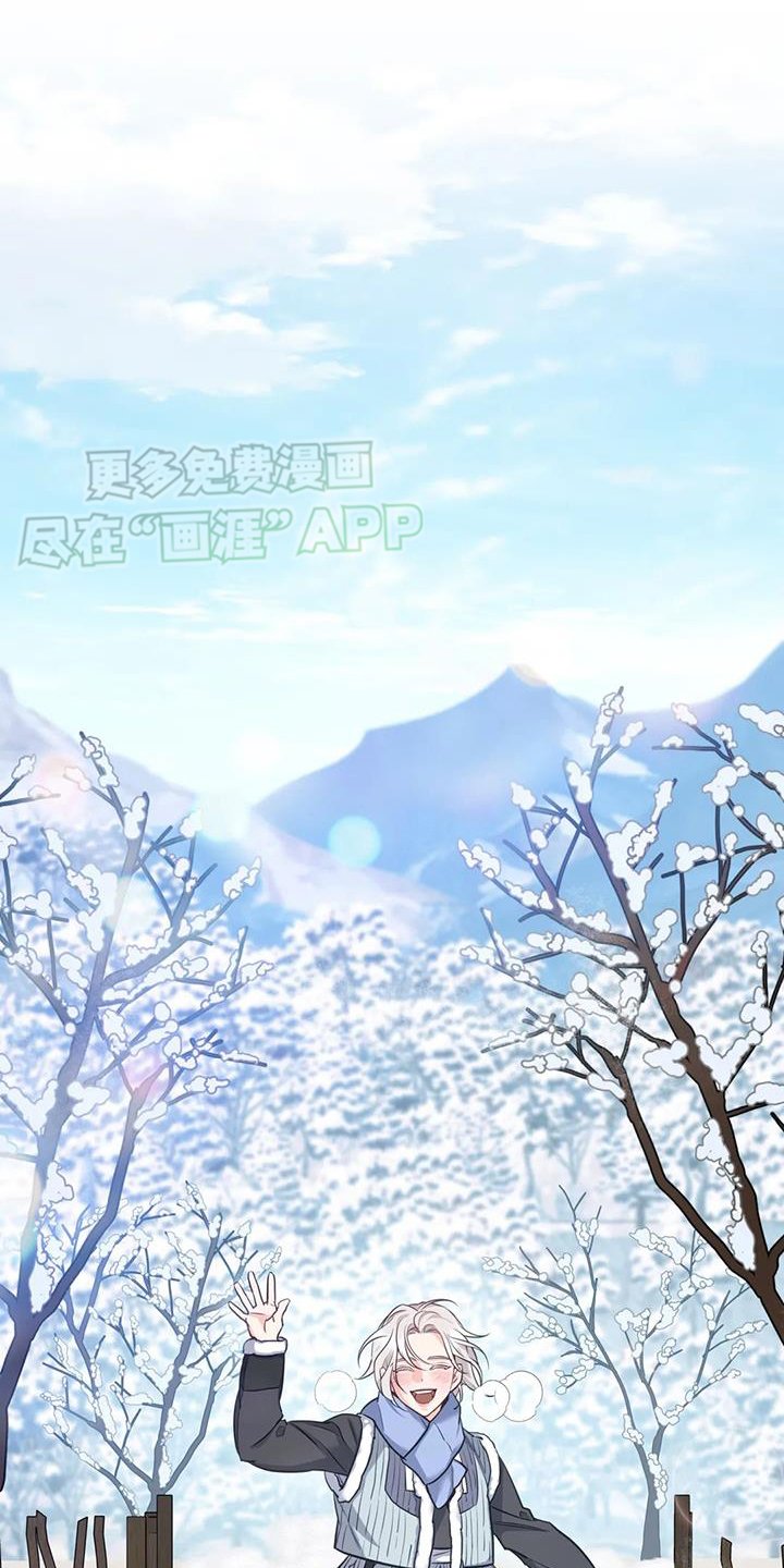 第36章：变化