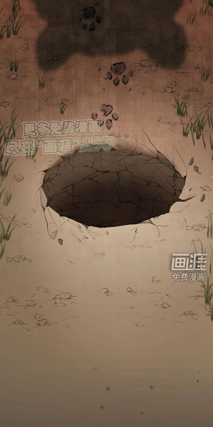 第37章：占有（第一季完结）