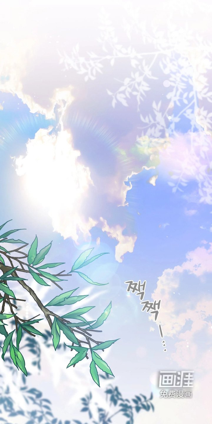 第38章：【第二季】我没胃口
