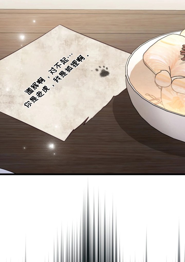 第39章：【第二季】好热闹