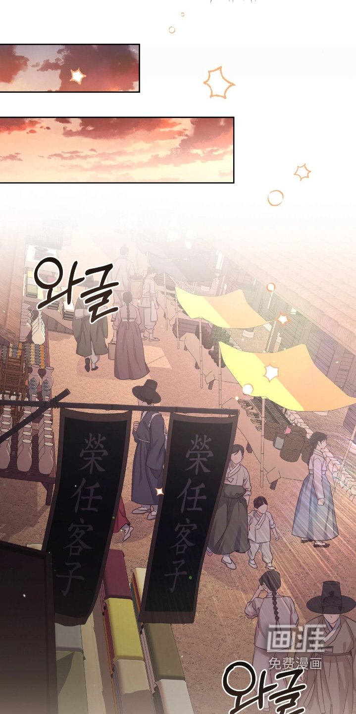 第39章：【第二季】好热闹