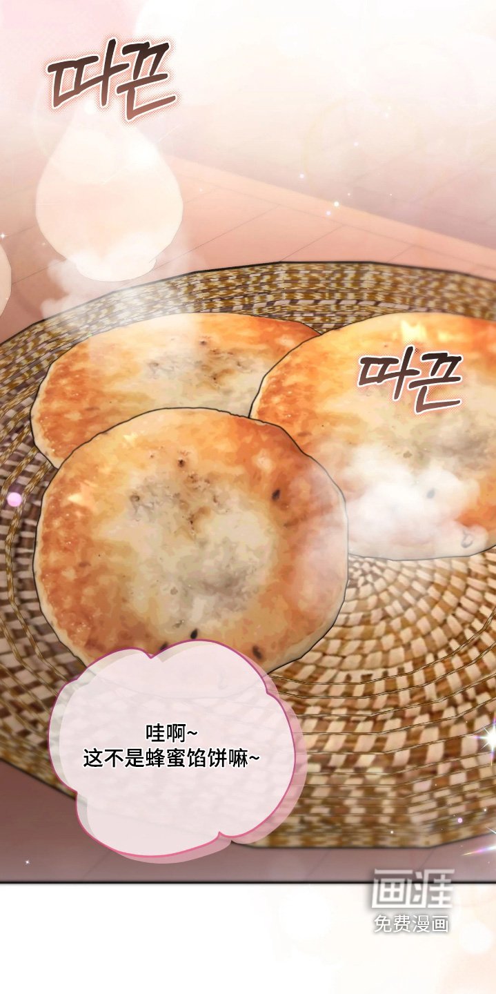 第39章：【第二季】好热闹