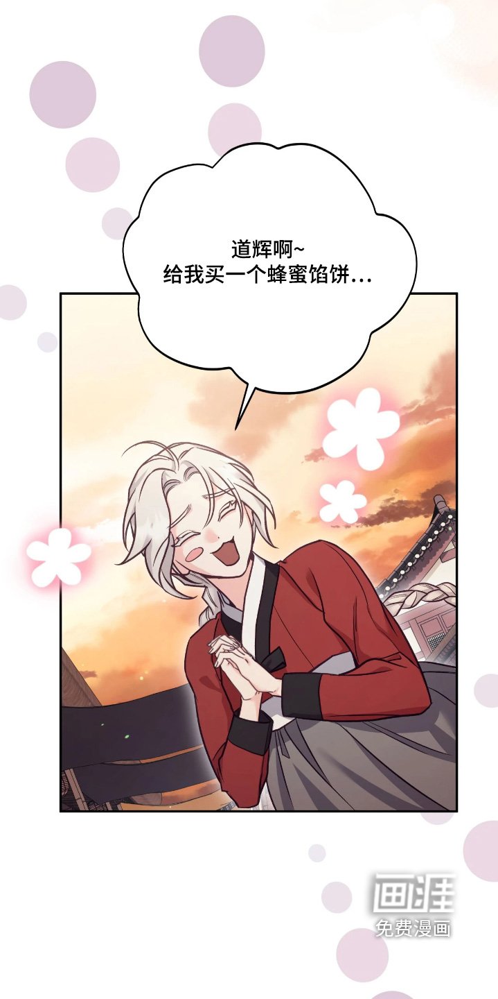第39章：【第二季】好热闹