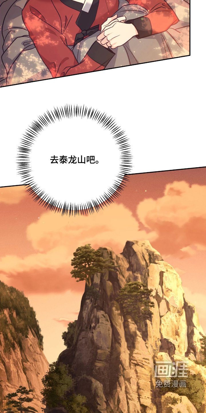 第40章：【第二季】残忍