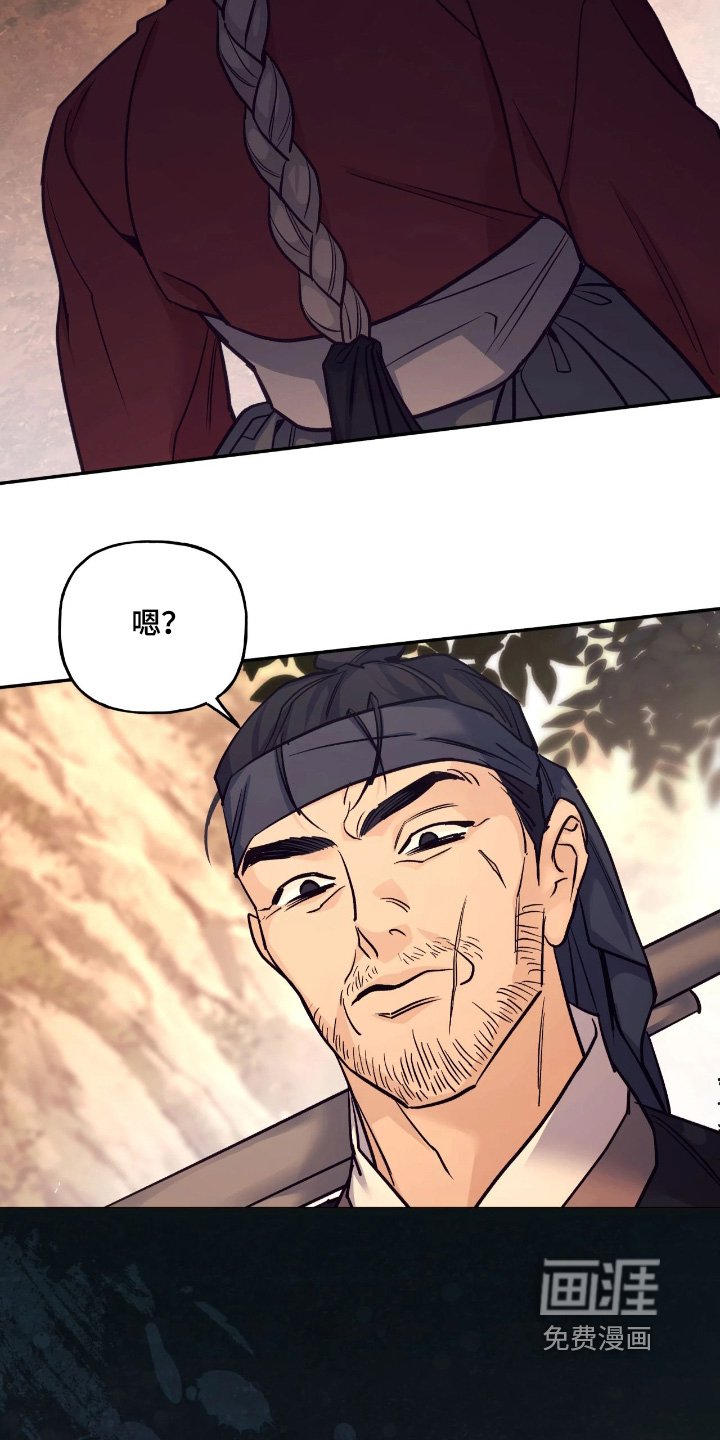 第42章：【第二季】果然是