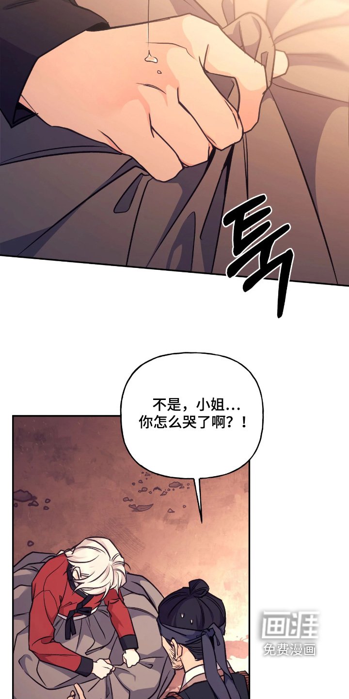 第42章：【第二季】果然是