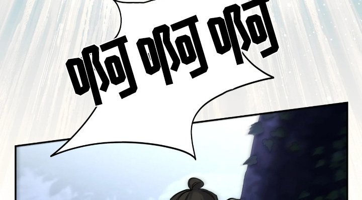第44章：【第二季】陷阱
