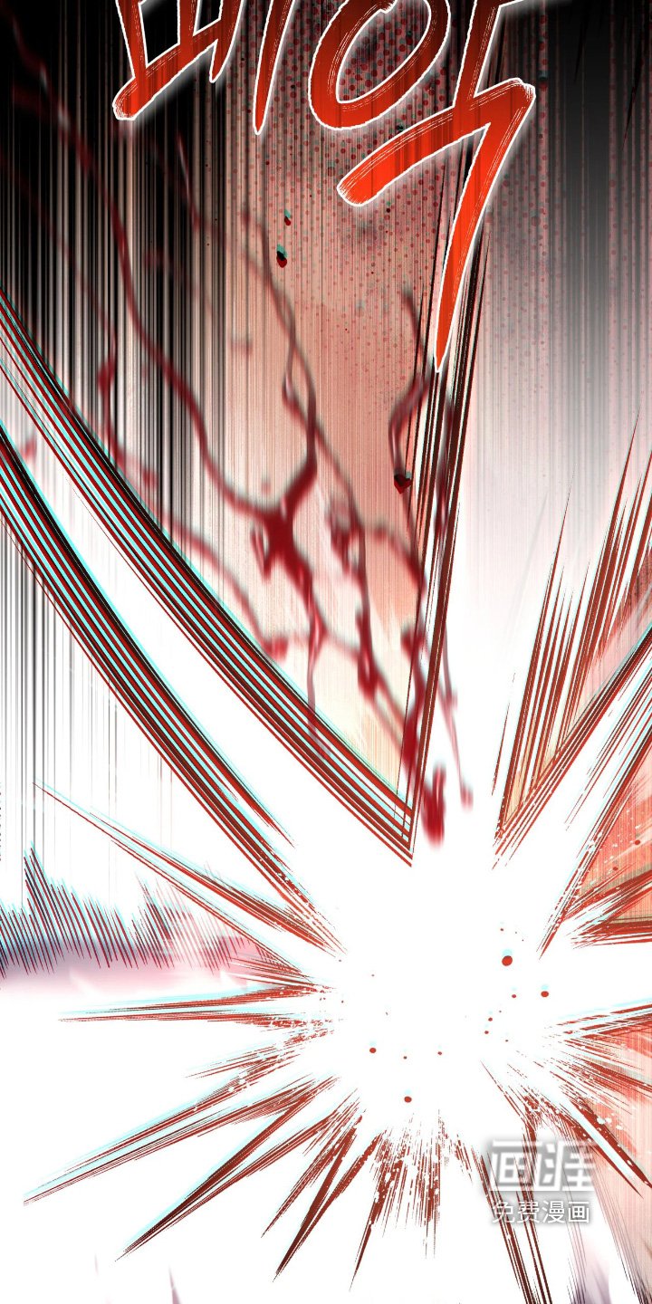 第44章：【第二季】陷阱