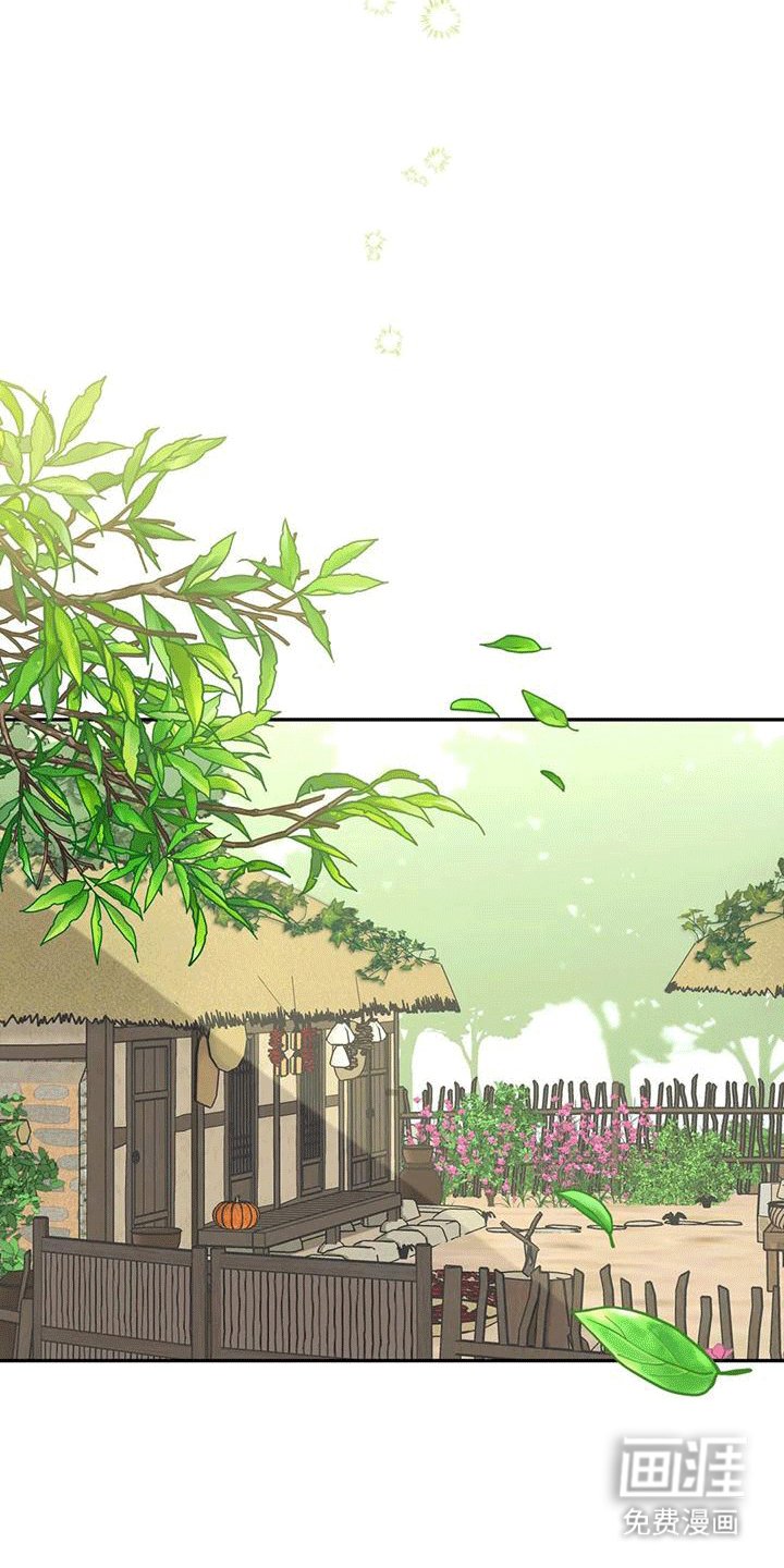 第7章：生病