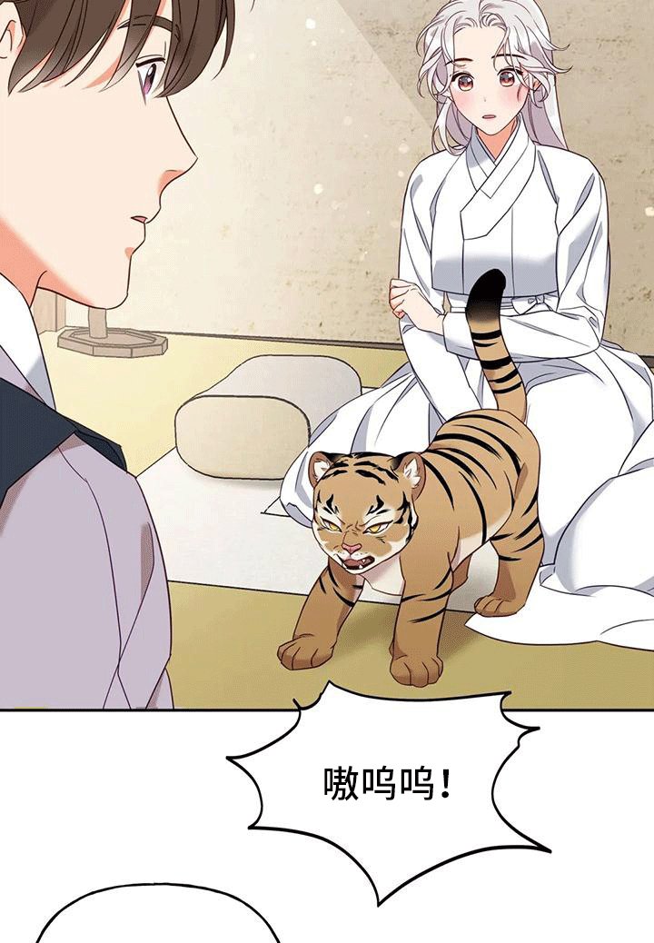 第7章：生病
