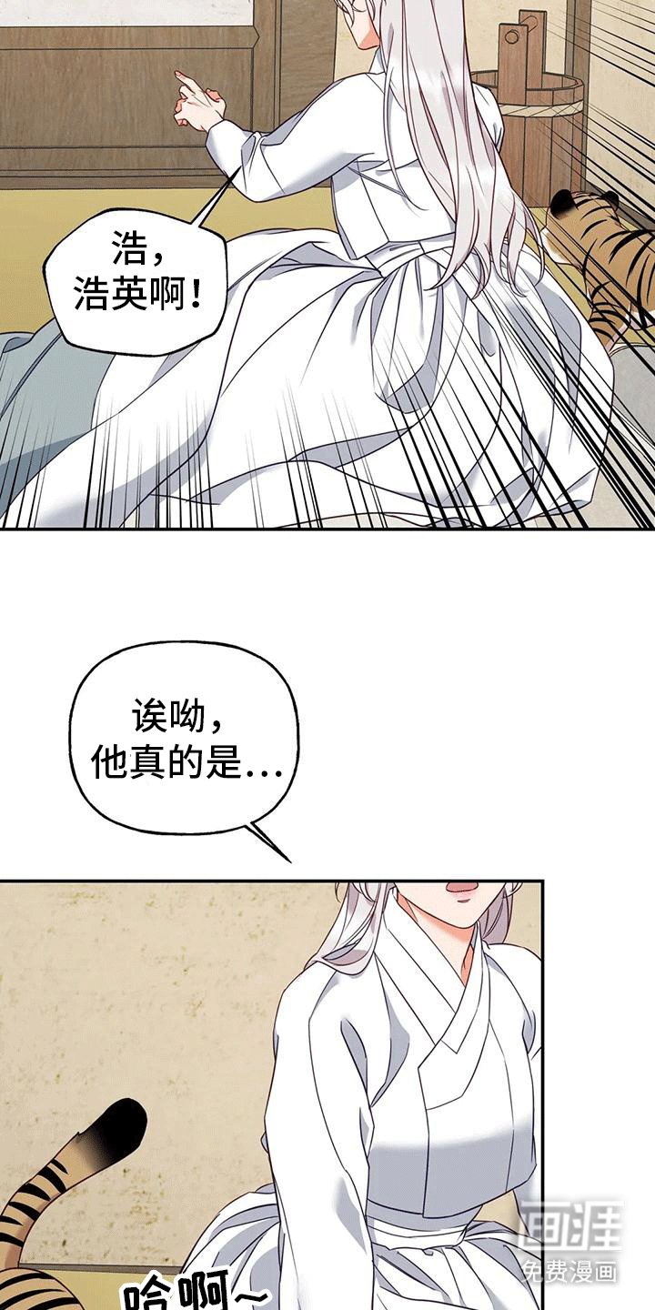 第8章：暴露